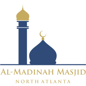 Al-Madinah Masjid of North Atlanta